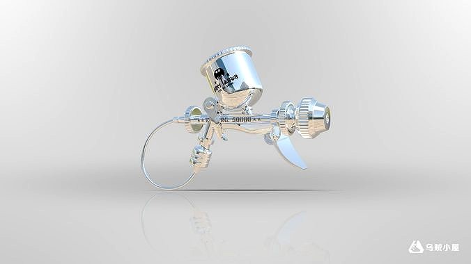 Splatoon weapon
