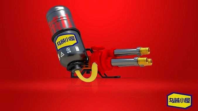 Splatoon weapon