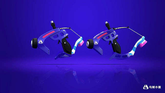 Splatoon weapon