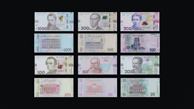Ukraine money in 3D hryvnia