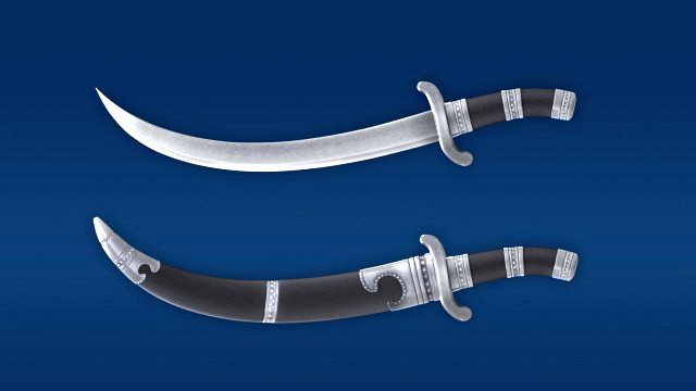 Mongolian machete Broadsword Machete Cold arms Samurai sword