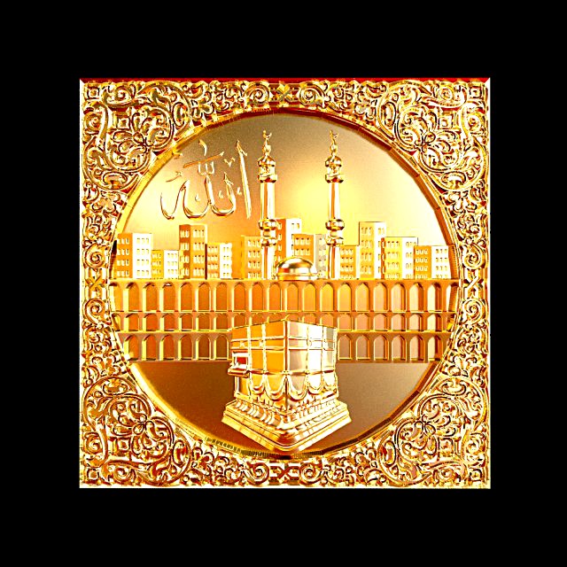 Kaaba