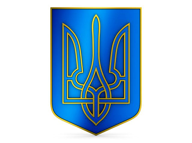 Ukraine State Emblem M 8