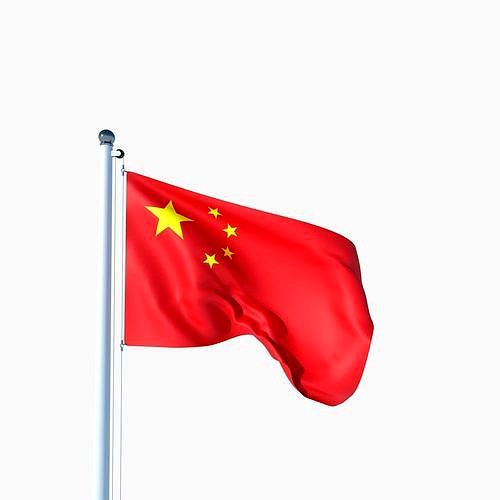 Animated Flag of China