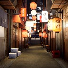 Japanese Alley