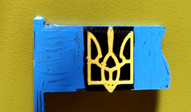 UKRAINE FLAG