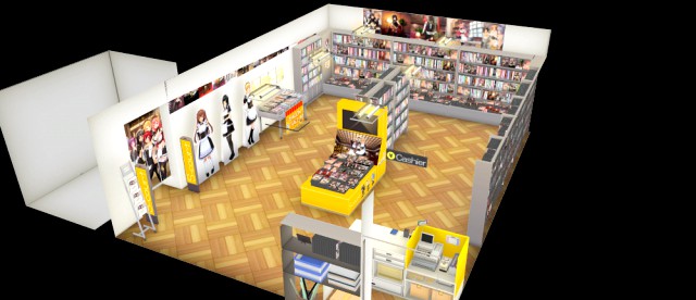 Game Shop