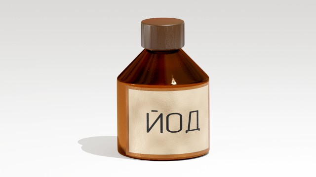 Bottle of iodine