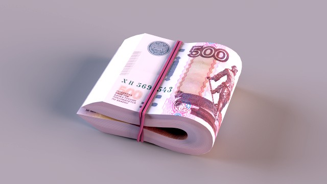Bundle of Rubles 500