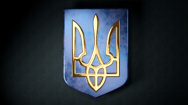 Emblem of ukraine