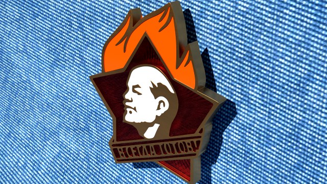 Soviet pioneer badge