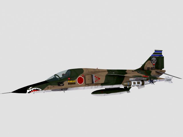 mitsubishi f-1 two versions