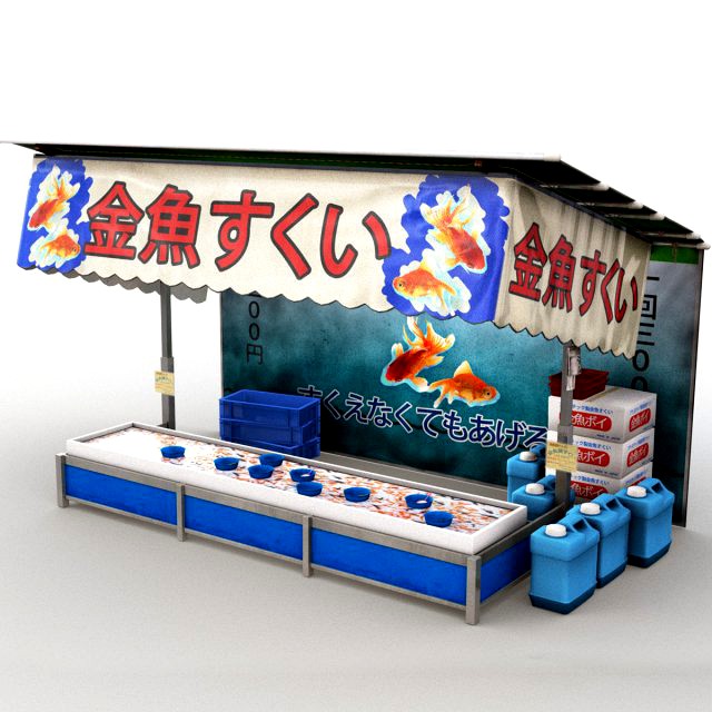 japanese street stall 0005 goldfish scooping