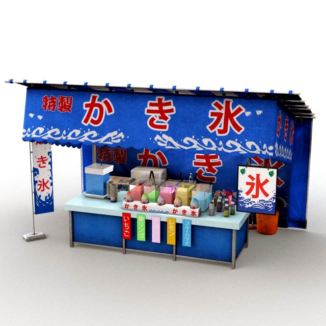 japanese street stall 0003 kakigori stand