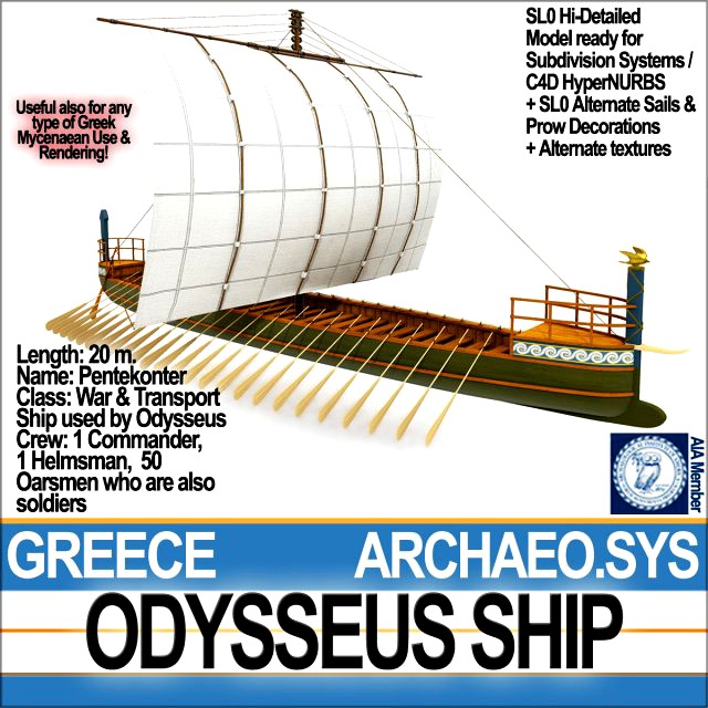 greek homeric odysseus ship