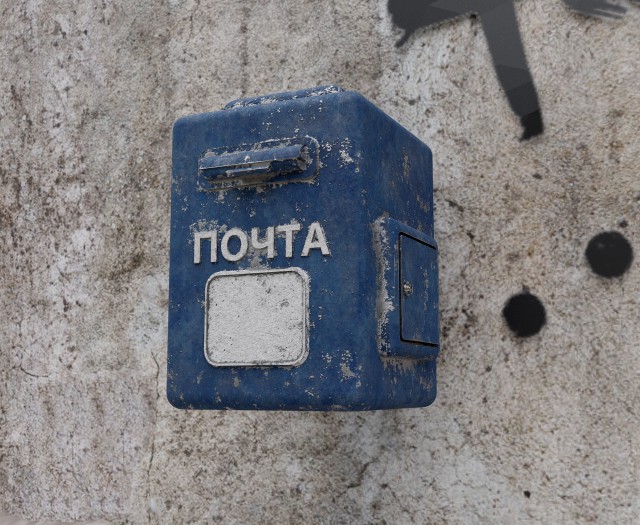 mailbox
