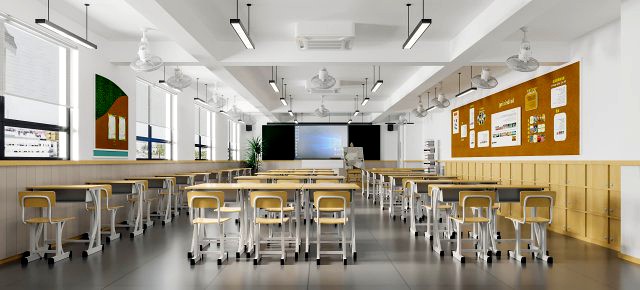 modern classroom