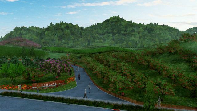 mountain