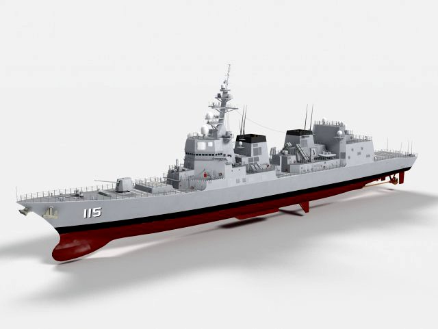 dd115 akizuki class destroyer