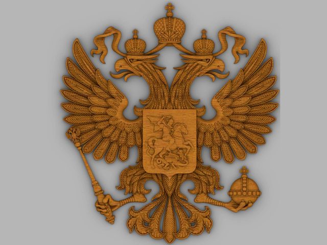 coat of arms of the russian federation