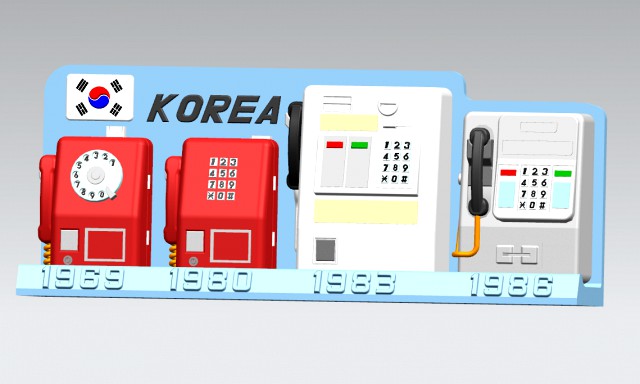 pay phones korea