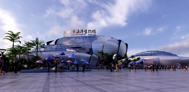 ocean exhibition hall