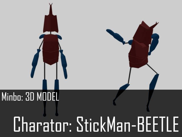 minbo charactor stickman beetle grasshopper