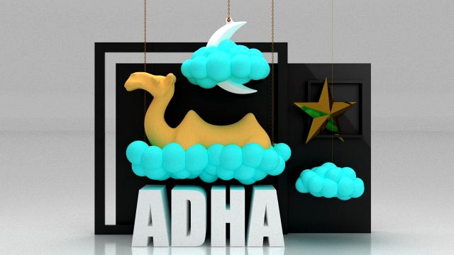 eid al adha conceptual shop window