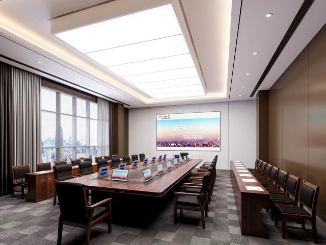 modern conference room office
