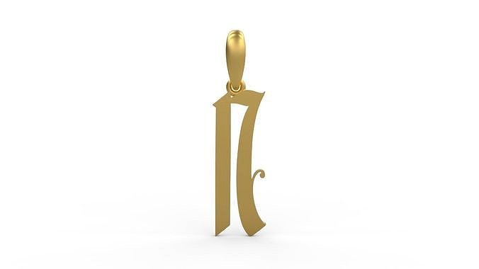 Initial Letters Pendant Marseille N | 3D