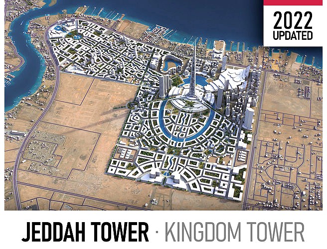 Jeddah Tower