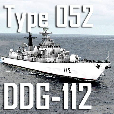 chinese navy type 052 luhu class ddg-112 harbin low polygon