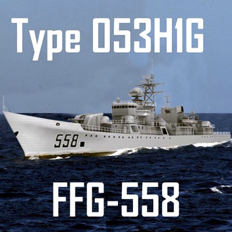 chinese navy type 053h1g jianghu-v class missile frigate low polygon