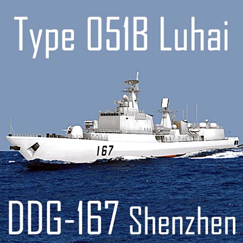 chinese navy type 051b luhai class ddg-167 shenzhen low polygon