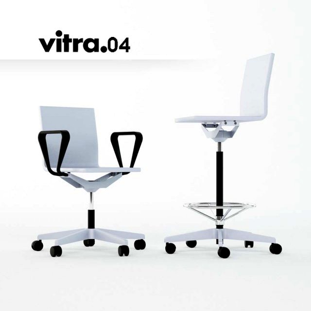 vitra 04 srg