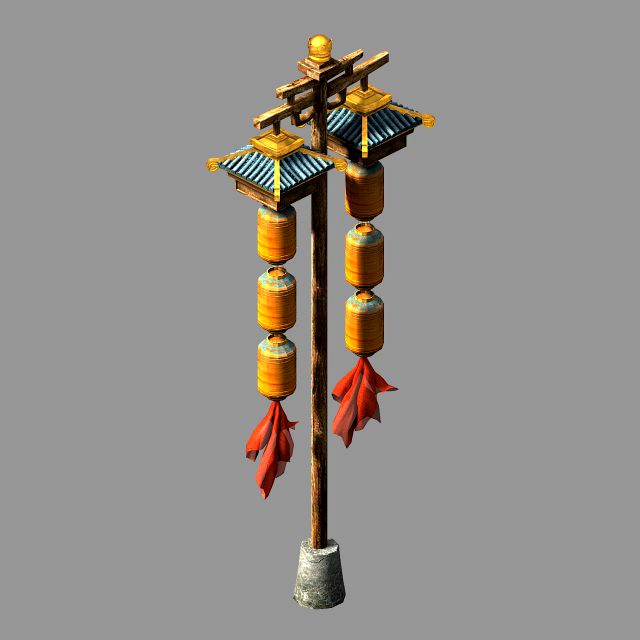 east city-stage street light