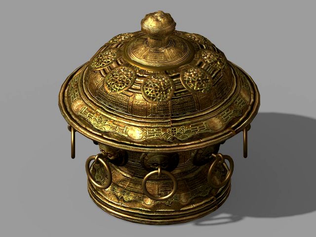 cheng yaojin-censer 03