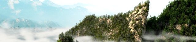 mountain