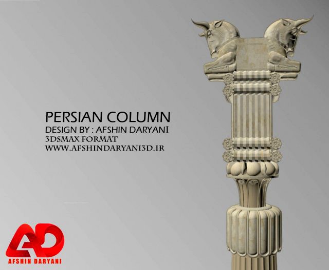 the persian column