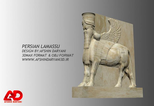 persian lamassu