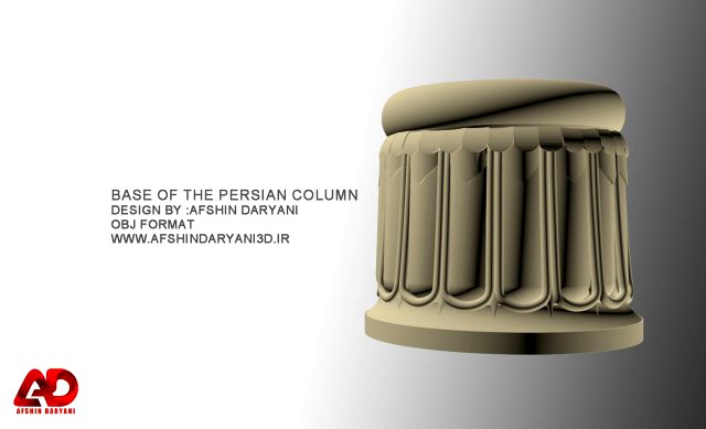 base of the persian column