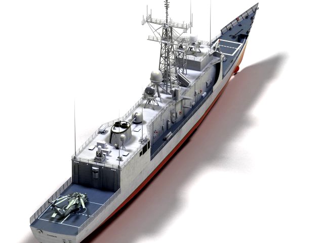 uss fahrion ffg22 ohp class frigate