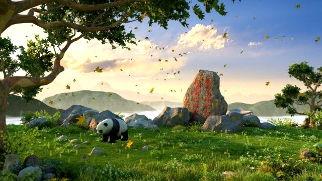 panda
