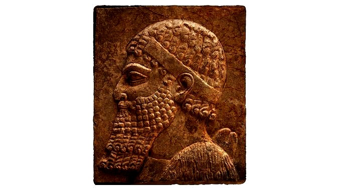 ASSYRIAN - TRIBUTAIRE MEDE II