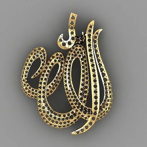 ALLAH Name Pendent With Diamonds 3D print model | 3D