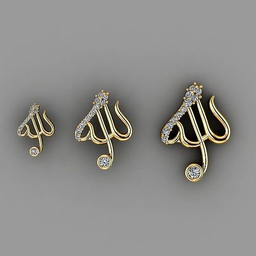 ALLAH Name Pendent With Diamonds in Different Sizes | 3D