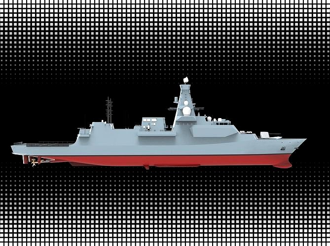 Fregate Type-26
