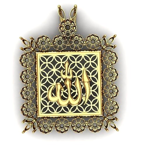 ALLAH Name Pendent With Diamonds  | 3D