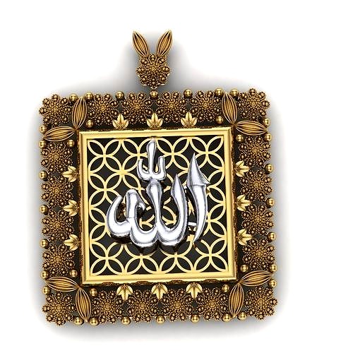 ALLAH Name Pendent  | 3D