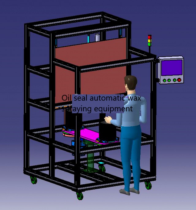 oil seal automatic wax spraying equipment